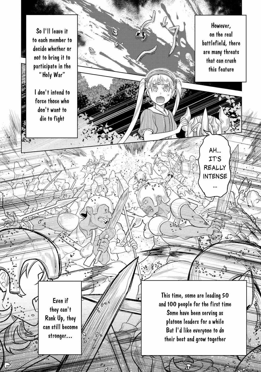 Page 18 of Chapter 107