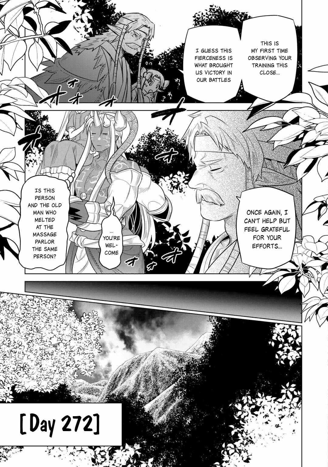 Page 19 of Chapter 107