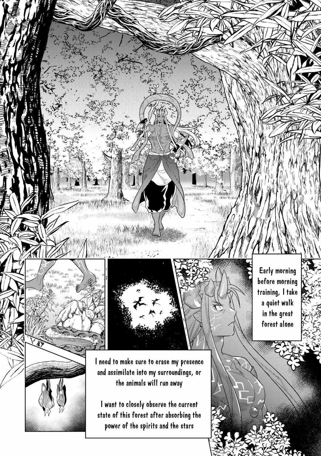 Page 20 of Chapter 107