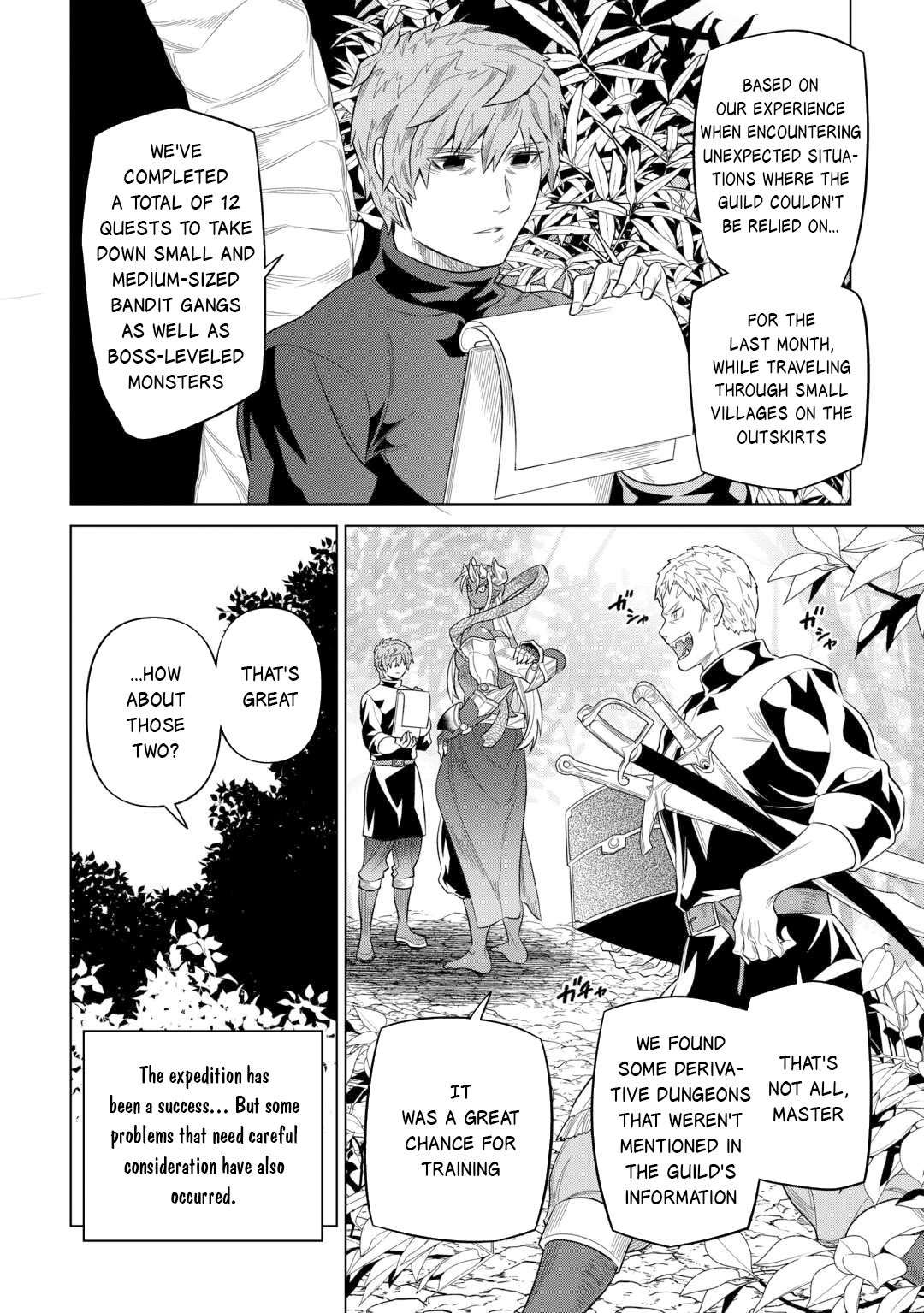 Page 3 of Chapter 108