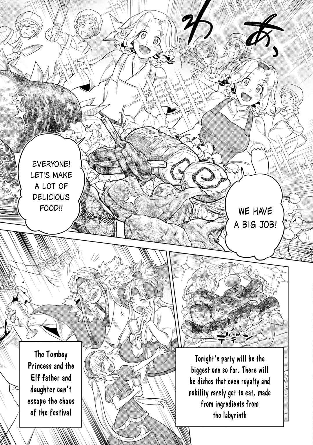 Page 6 of Chapter 108