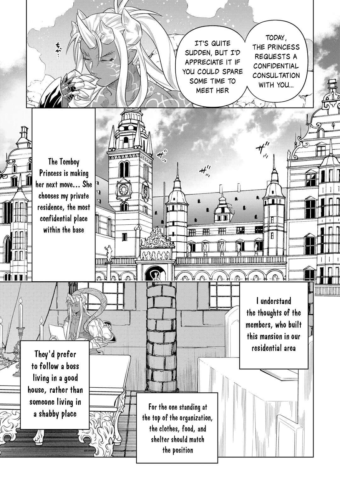 Page 8 of Chapter 108