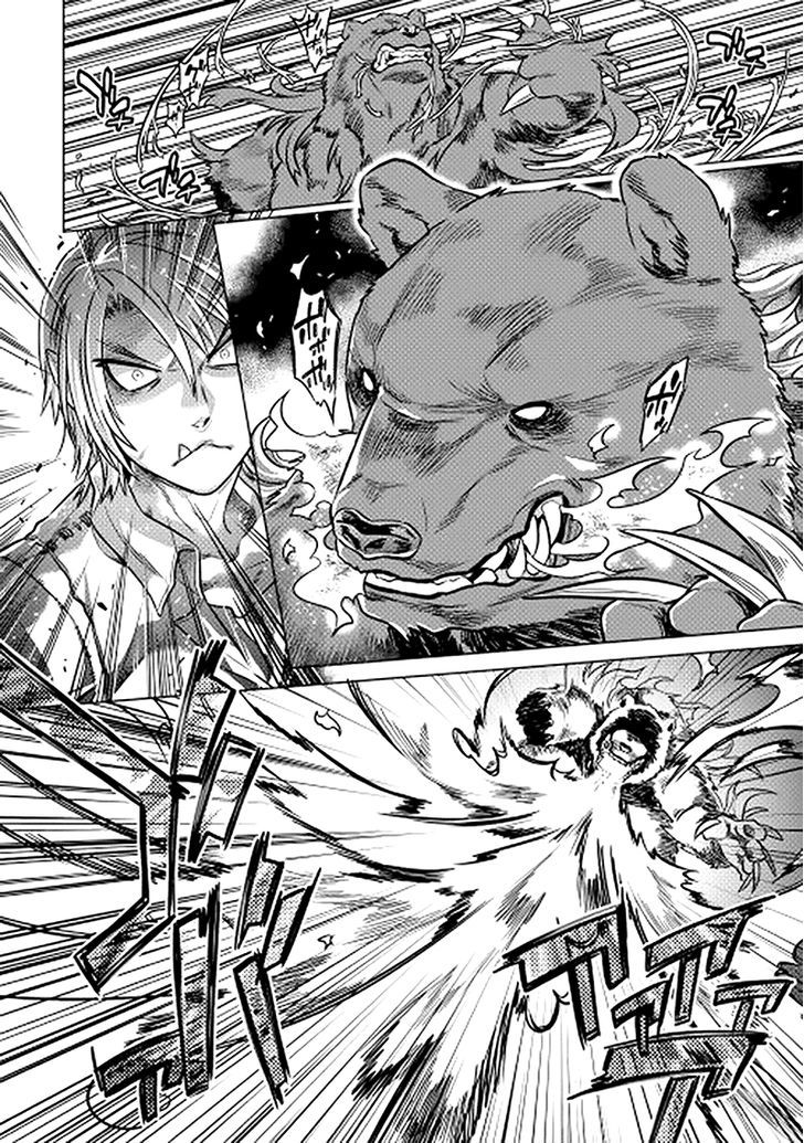 Page 6 of Chapter 11