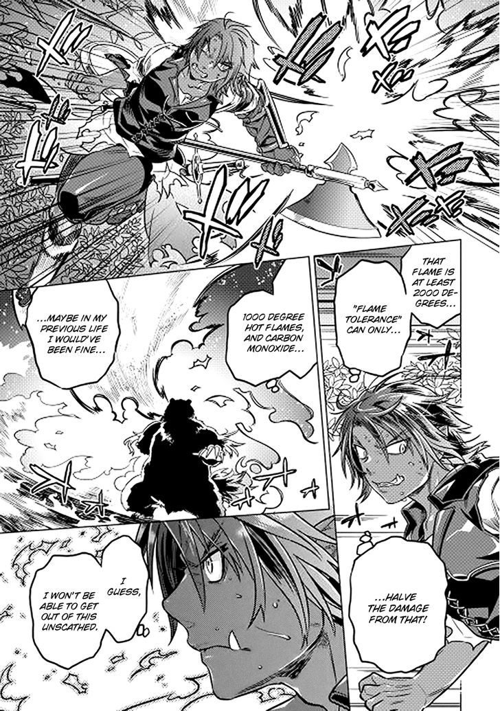 Page 7 of Chapter 11