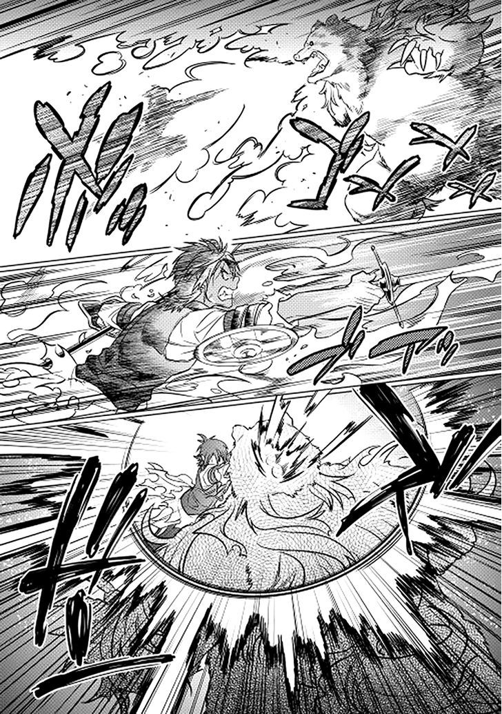 Page 9 of Chapter 11