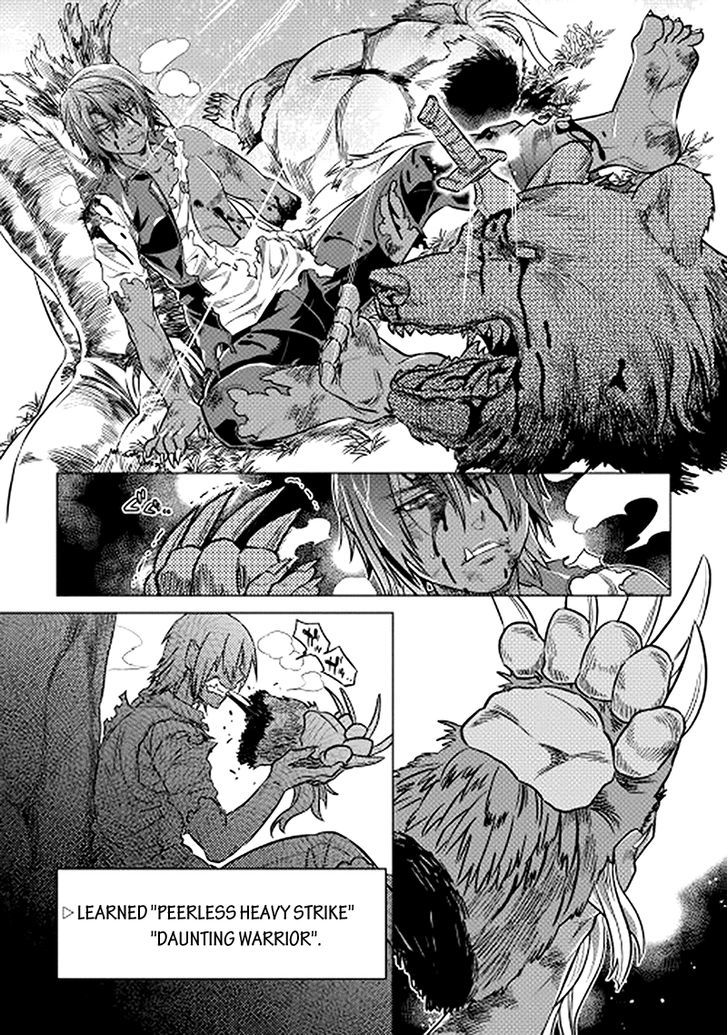 Page 17 of Chapter 11