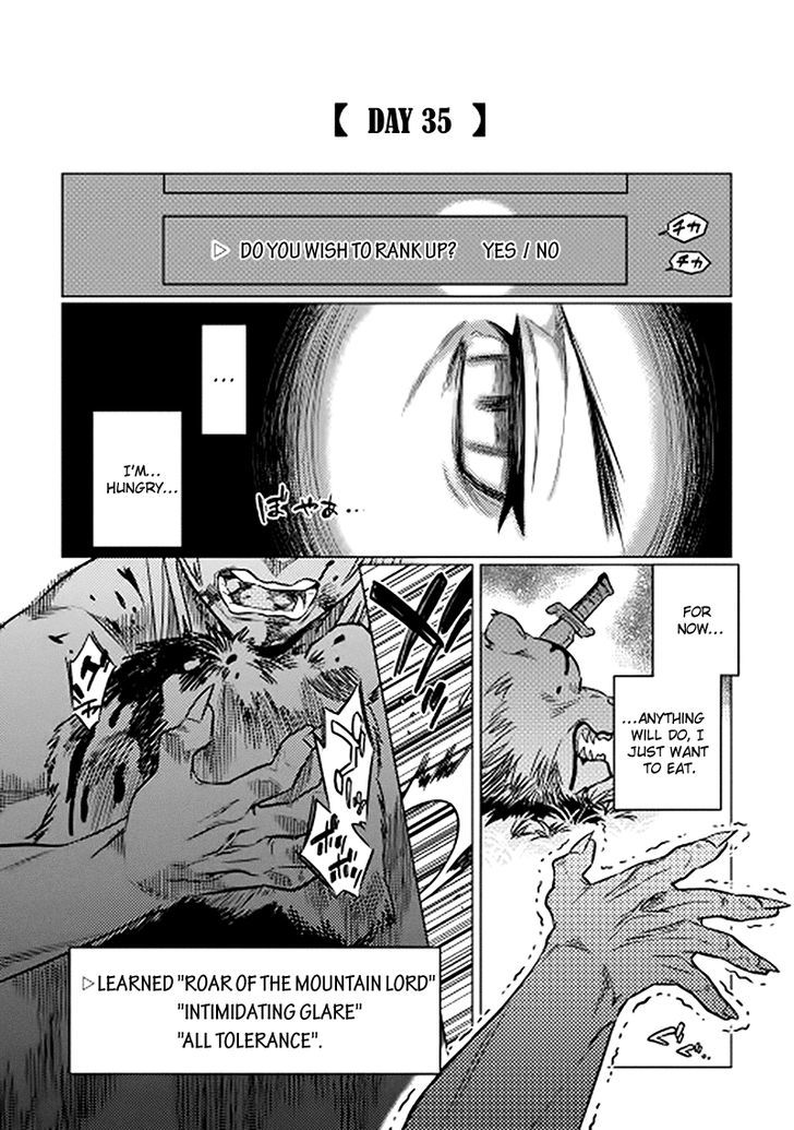 Page 18 of Chapter 11