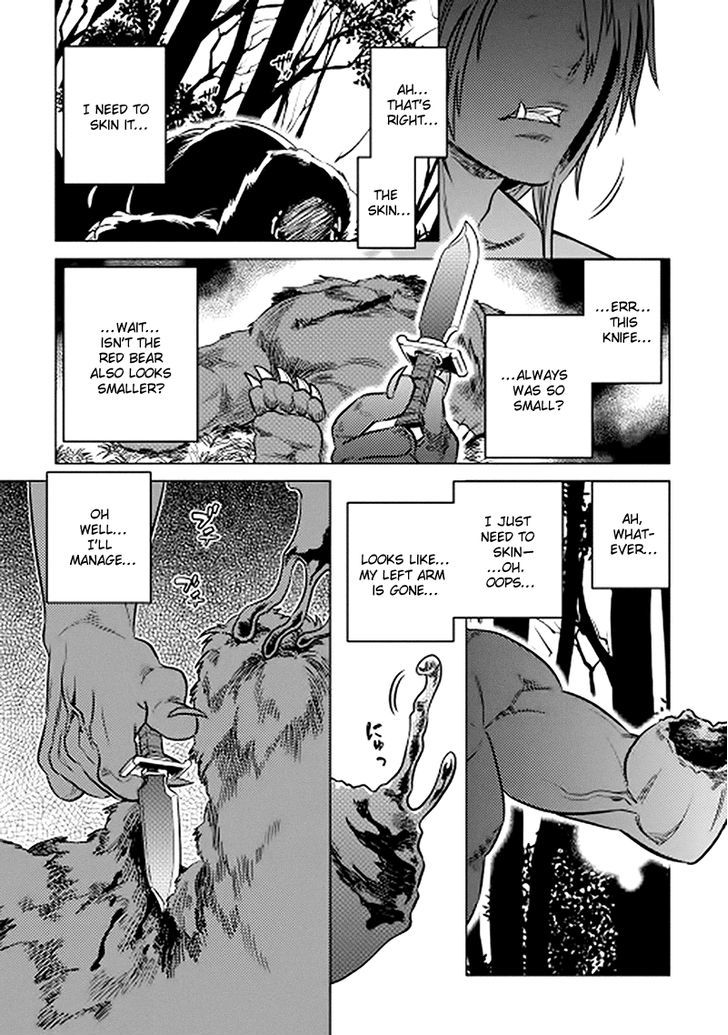 Page 19 of Chapter 11