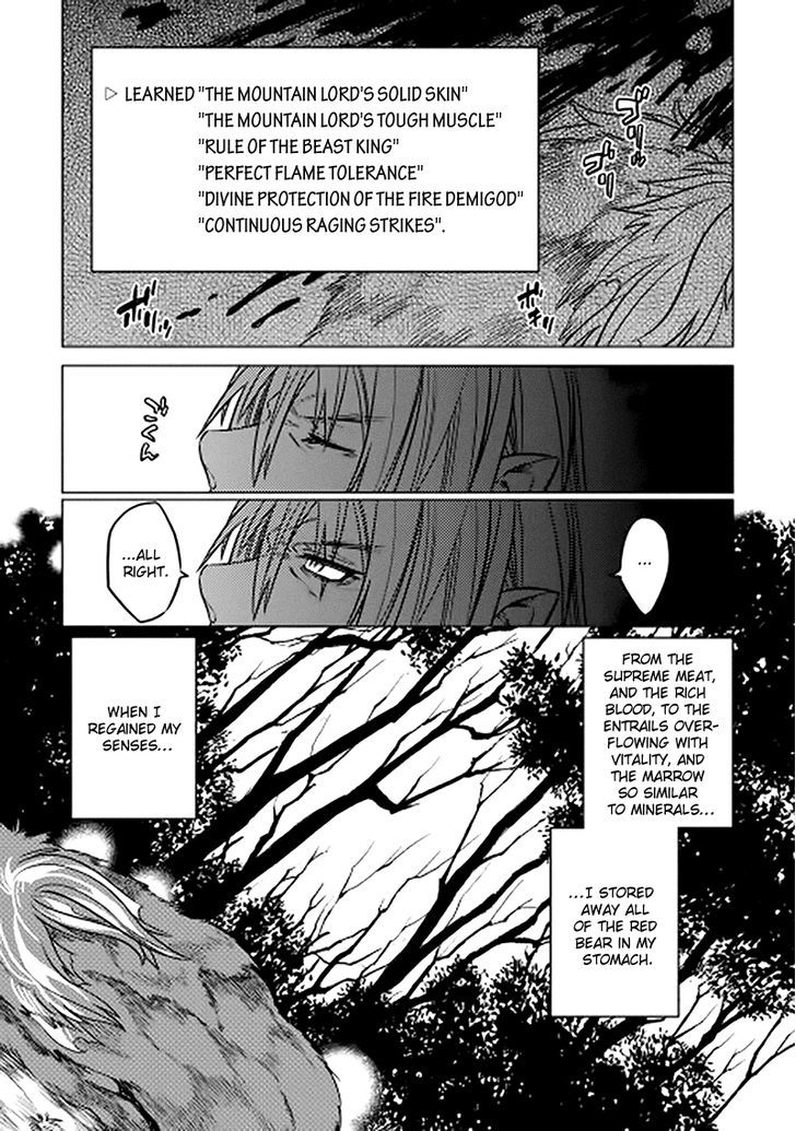 Page 20 of Chapter 11