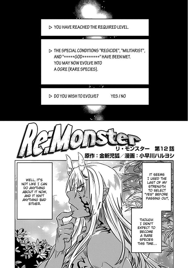 Page 1 of Chapter 12
