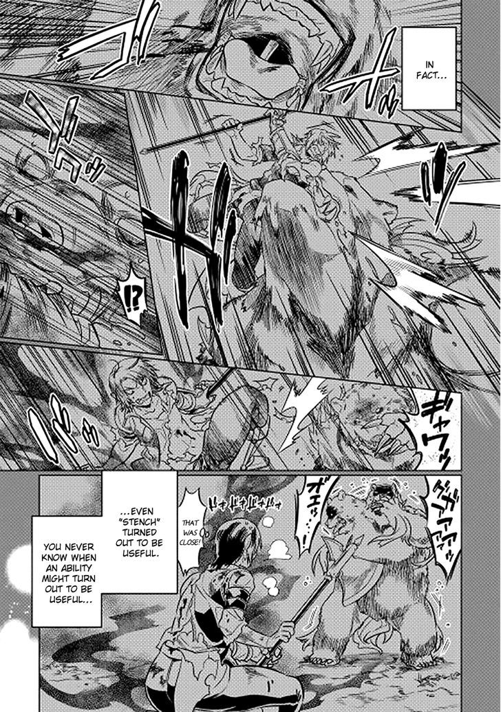 Page 3 of Chapter 12