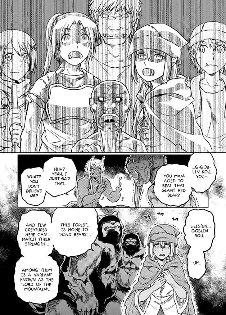 Page 8 of Chapter 12
