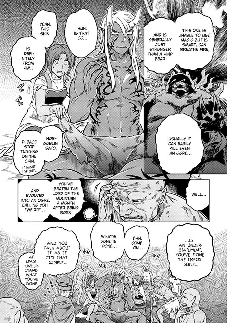 Page 9 of Chapter 12