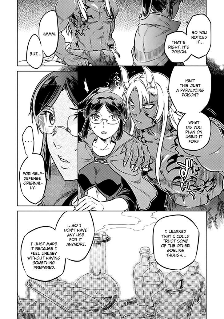 Page 14 of Chapter 12