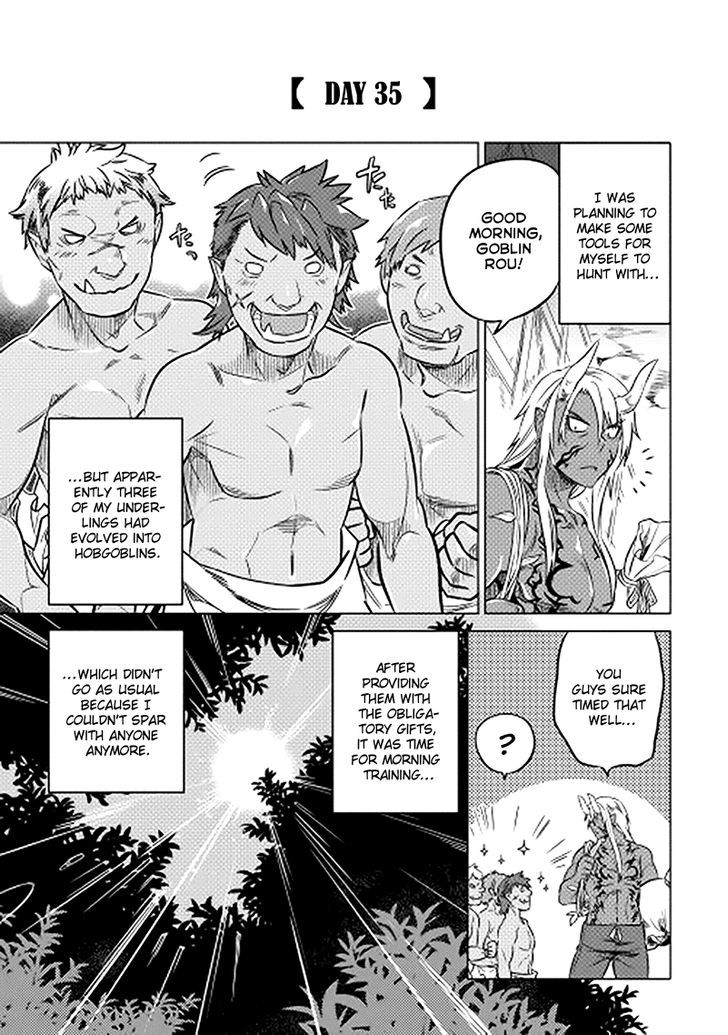 Page 17 of Chapter 12
