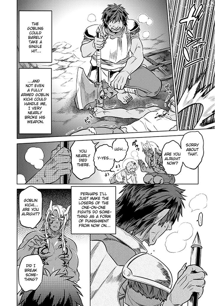 Page 18 of Chapter 12