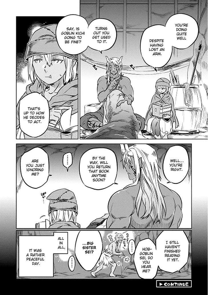 Page 20 of Chapter 12