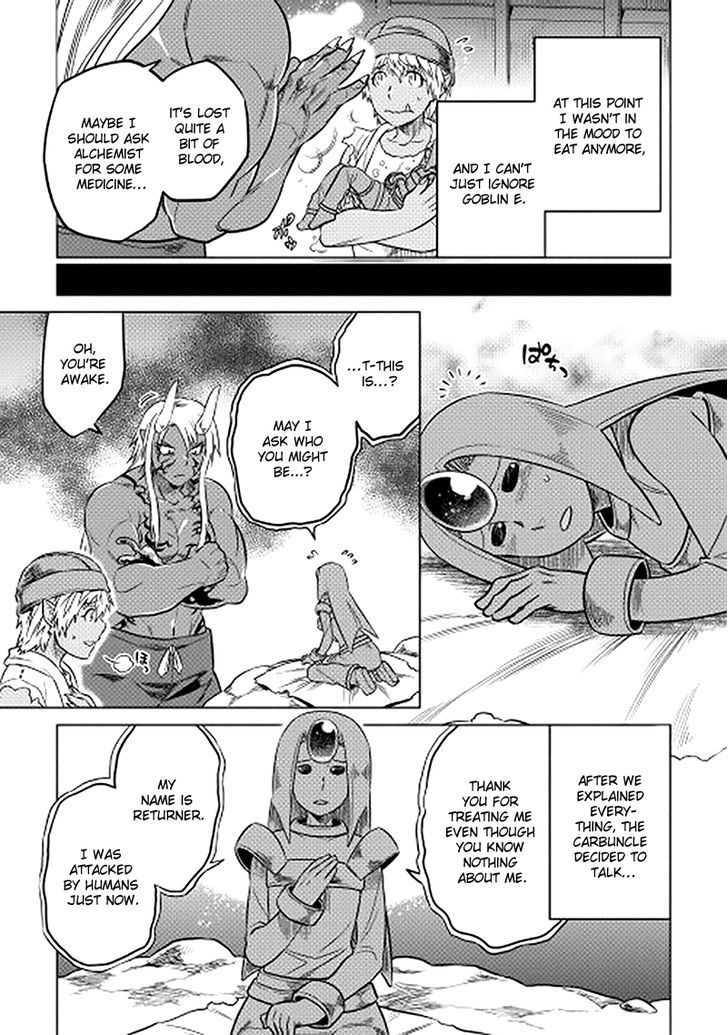 Page 3 of Chapter 13
