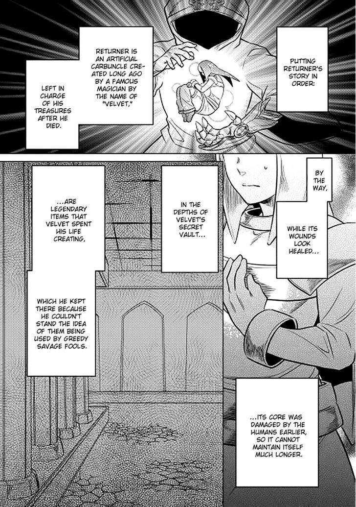 Page 5 of Chapter 13