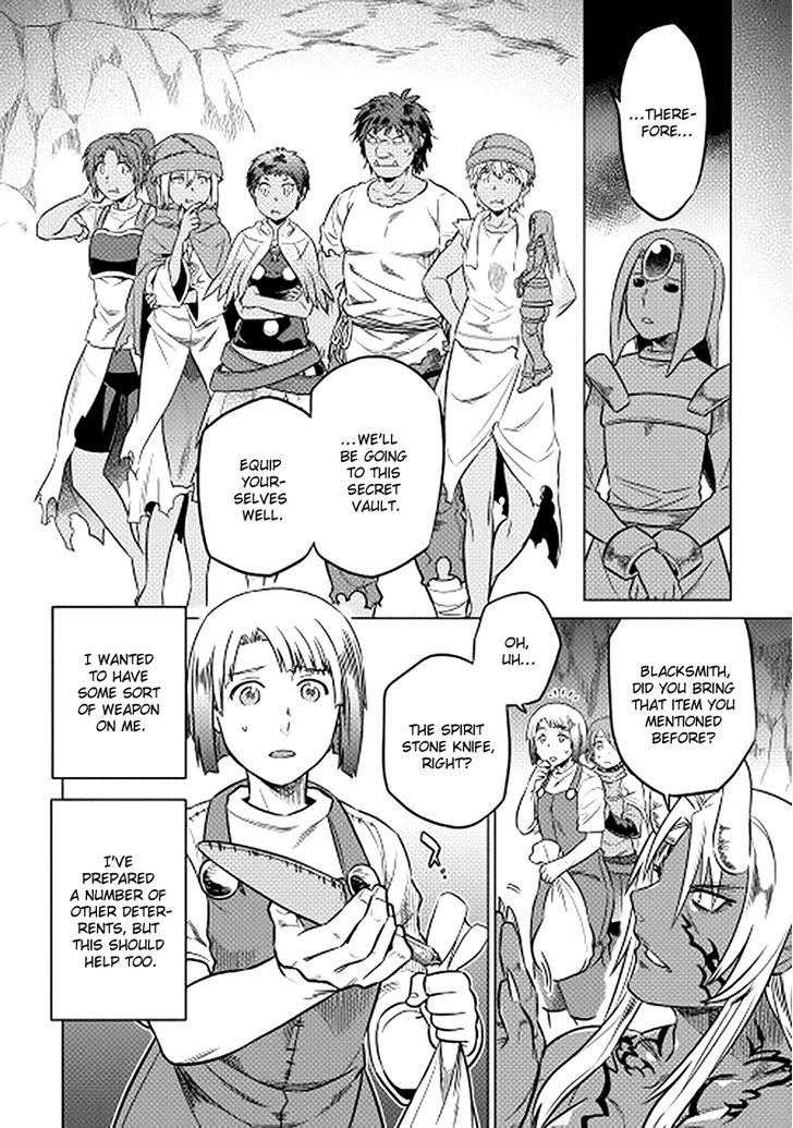 Page 7 of Chapter 13