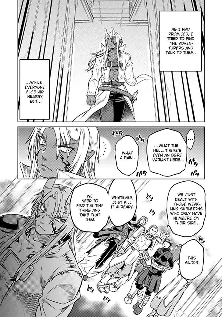 Page 9 of Chapter 13