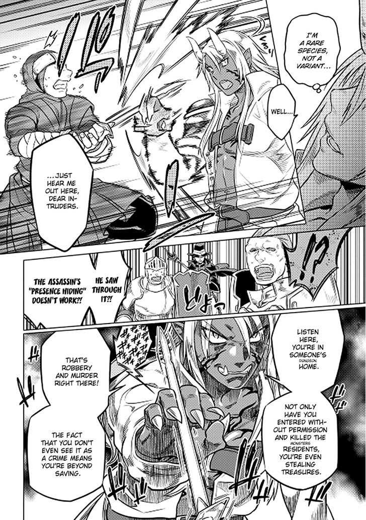 Page 10 of Chapter 13