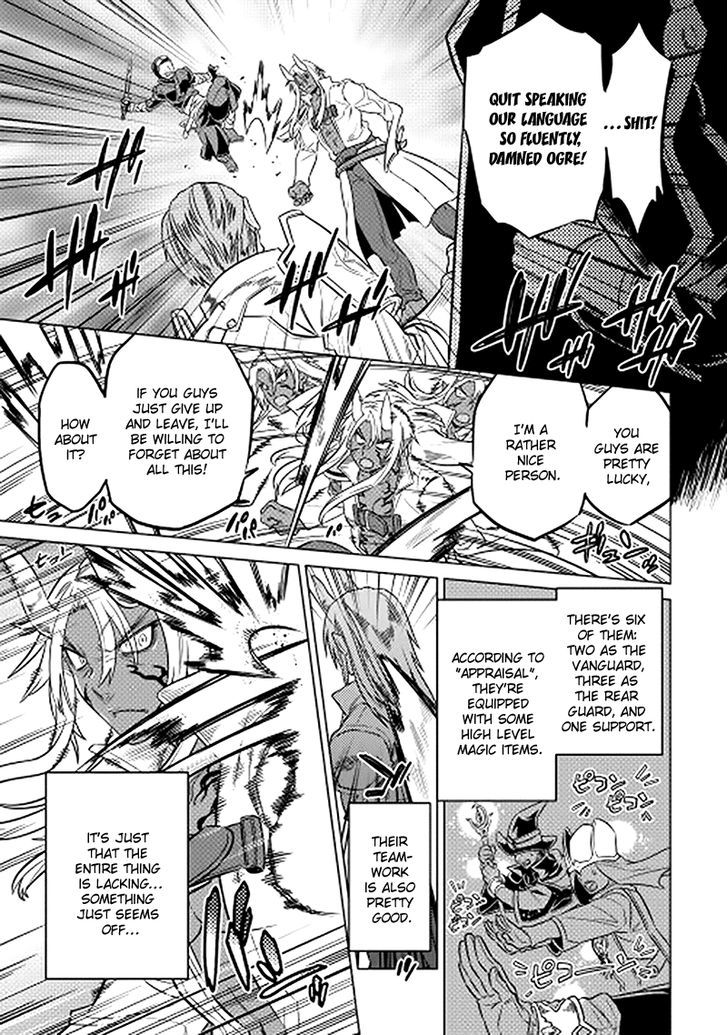 Page 11 of Chapter 13