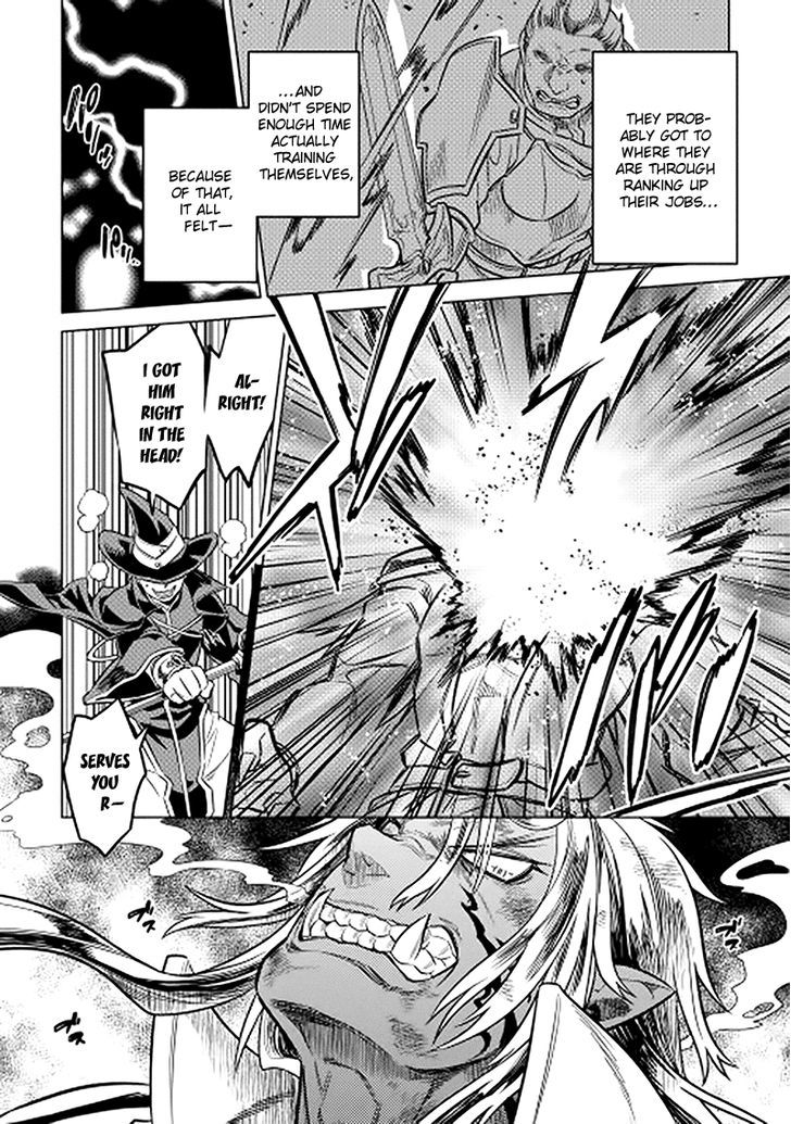 Page 12 of Chapter 13