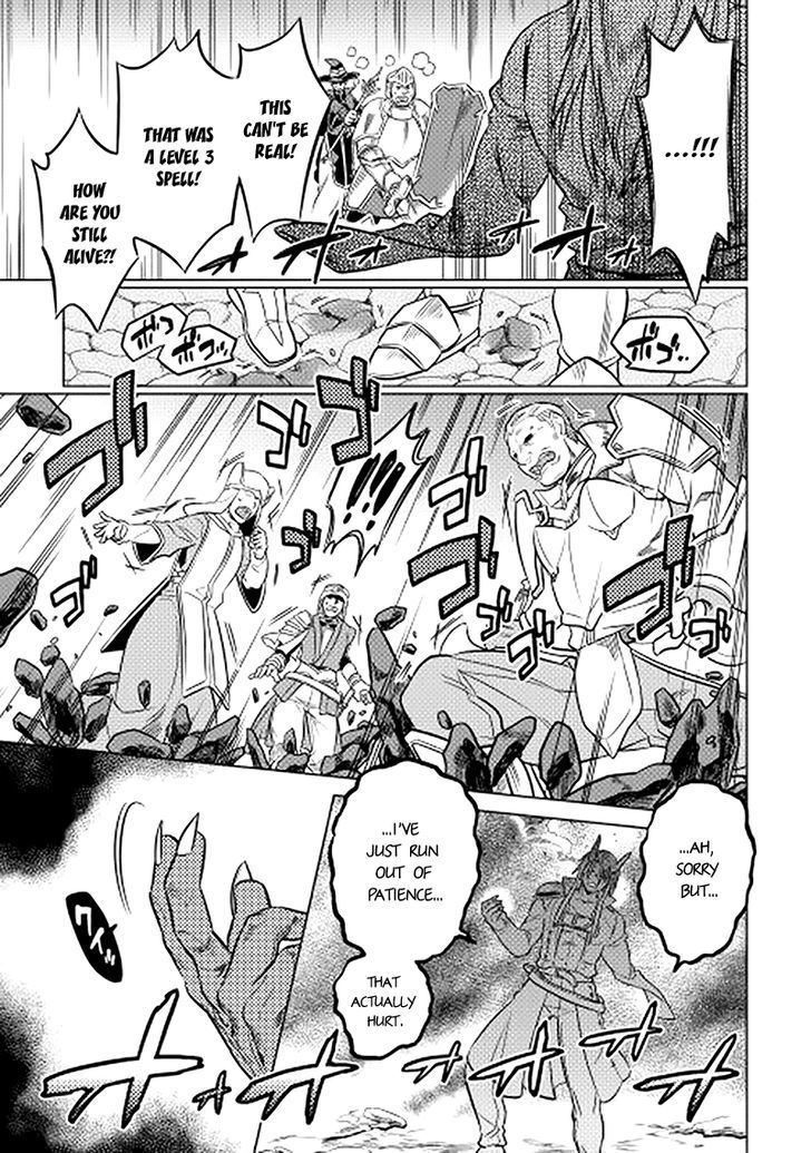 Page 13 of Chapter 13