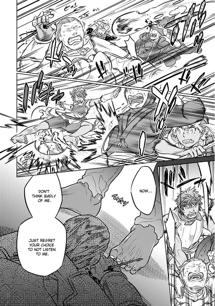 Page 14 of Chapter 13