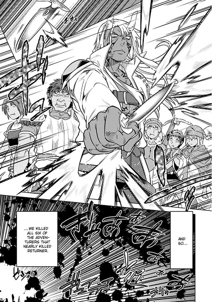Page 15 of Chapter 13