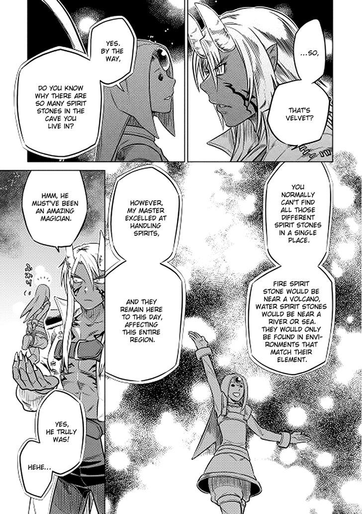 Page 19 of Chapter 13