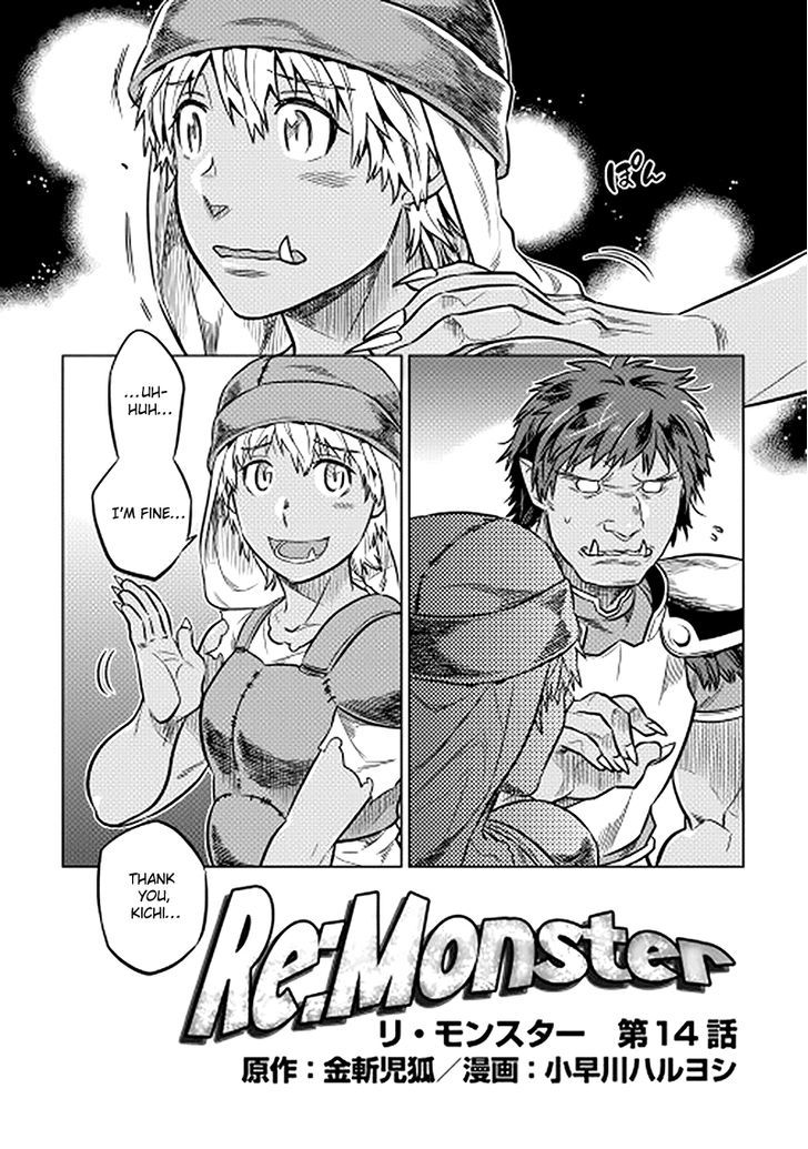 Page 2 of Chapter 14