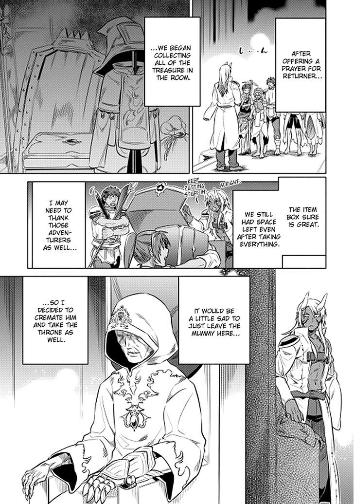 Page 3 of Chapter 14