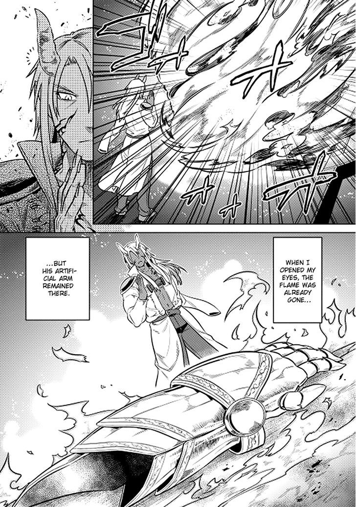 Page 4 of Chapter 14