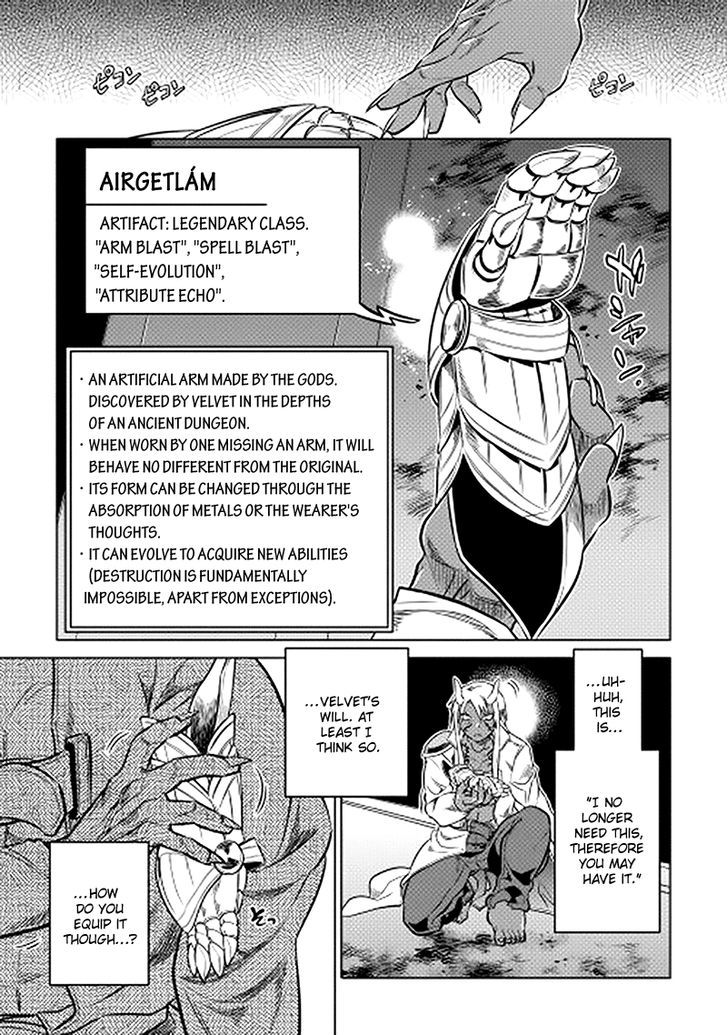 Page 5 of Chapter 14