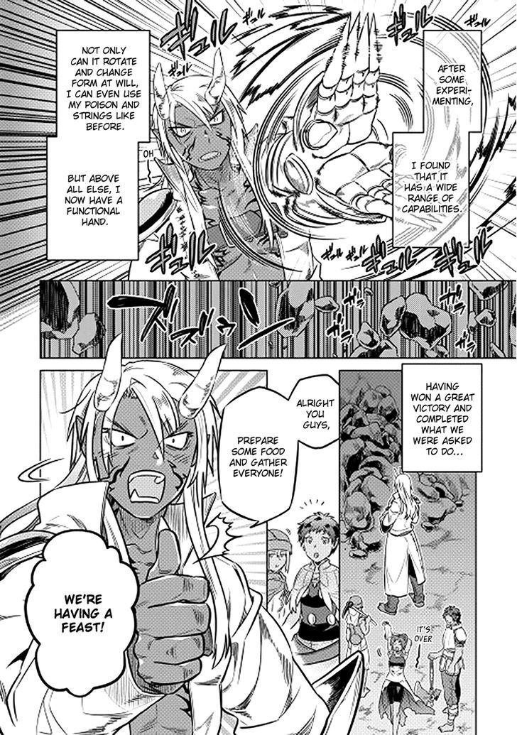 Page 8 of Chapter 14