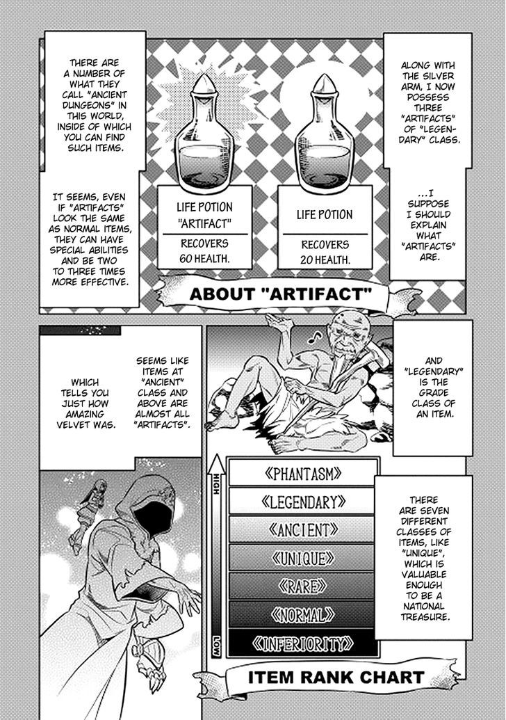 Page 12 of Chapter 14
