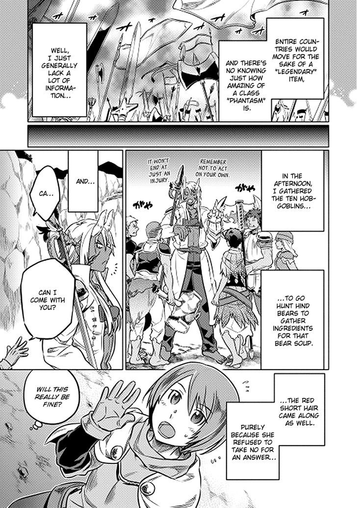 Page 13 of Chapter 14