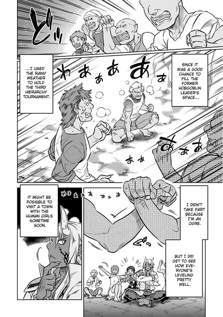 Page 16 of Chapter 14