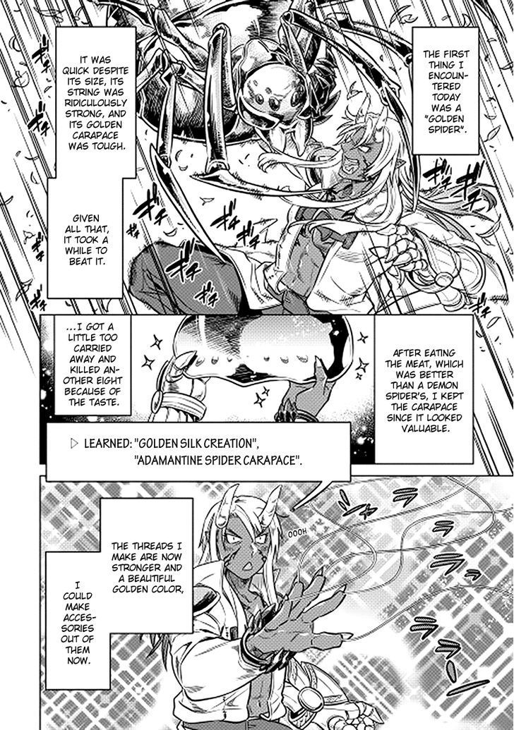 Page 18 of Chapter 14