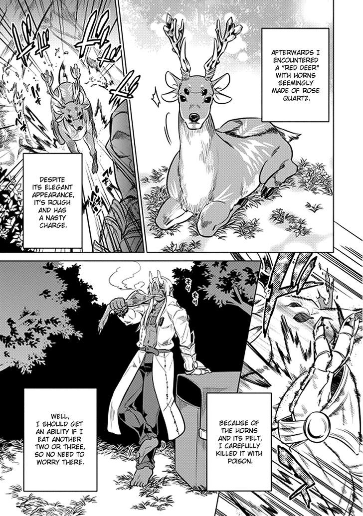 Page 19 of Chapter 14