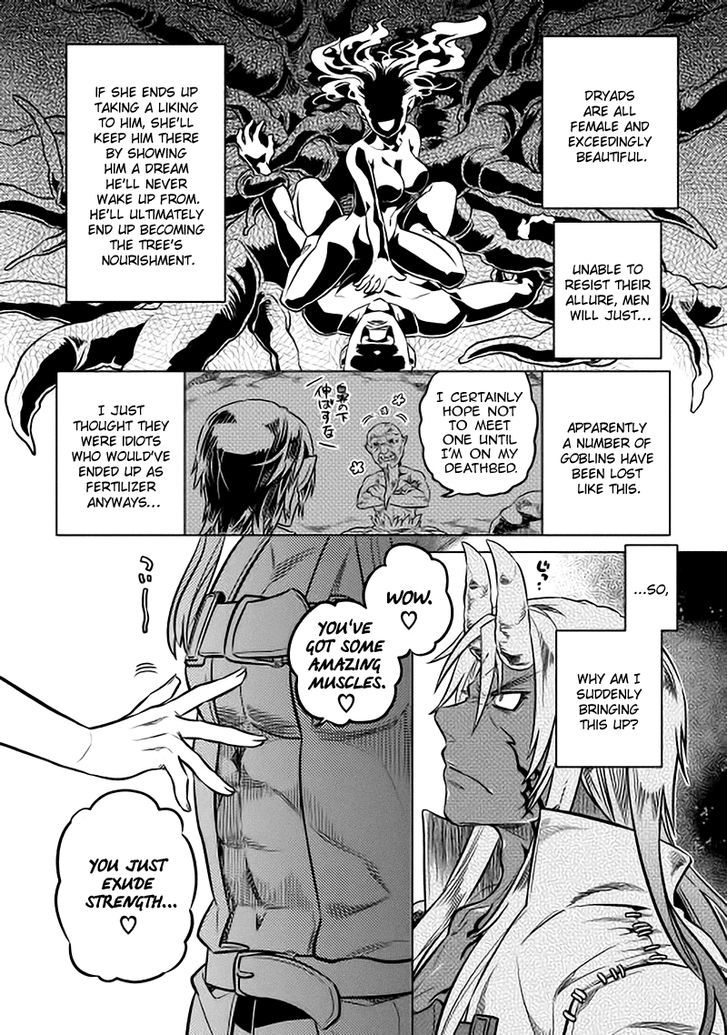 Page 2 of Chapter 15