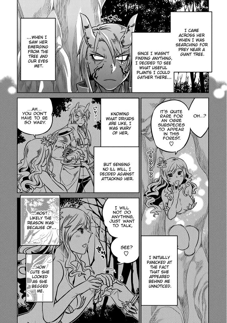 Page 4 of Chapter 15
