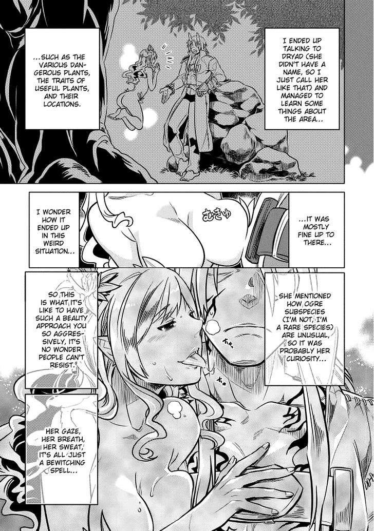 Page 5 of Chapter 15