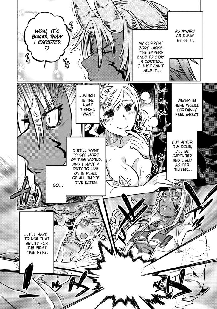 Page 6 of Chapter 15