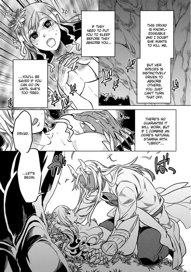 Page 7 of Chapter 15