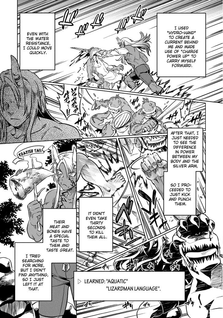 Page 13 of Chapter 15