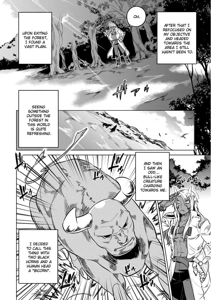 Page 14 of Chapter 15