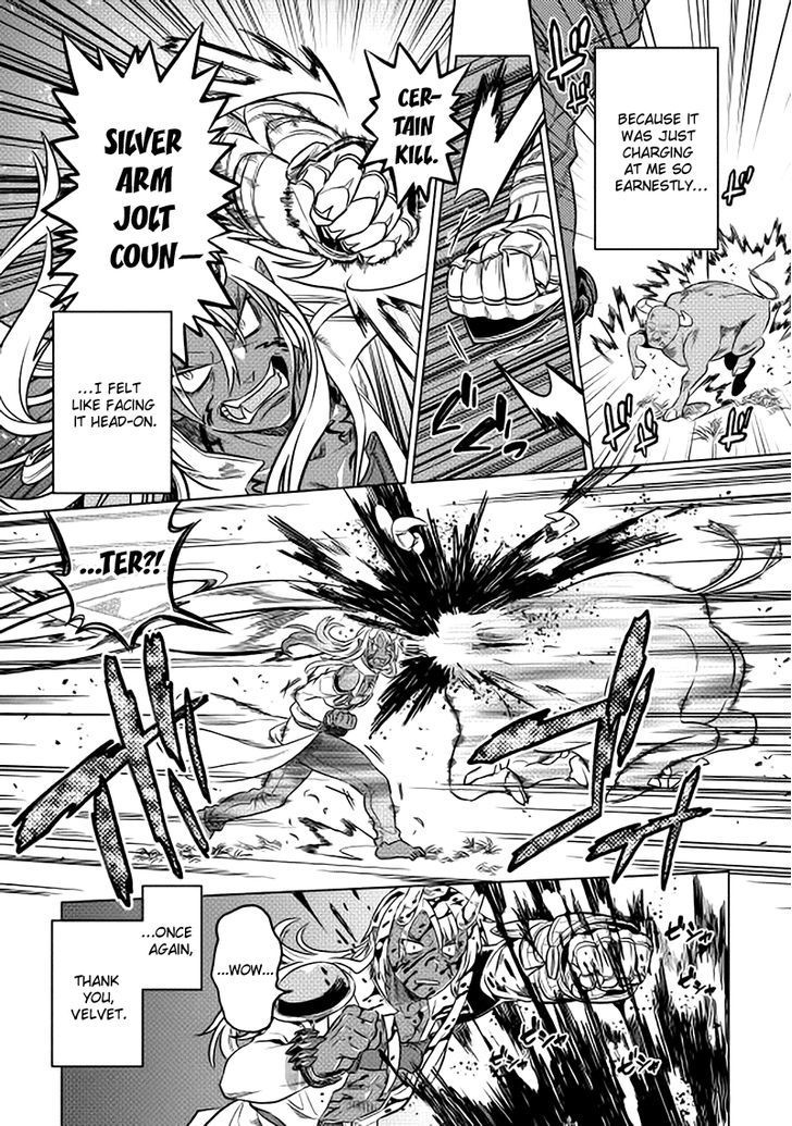 Page 15 of Chapter 15